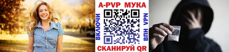 Где продают наркотики Кашира Бошки Шишки  Мефедрон  Кокаин  А ПВП  Амфетамин  Метамфетамин  ГАШИШ 