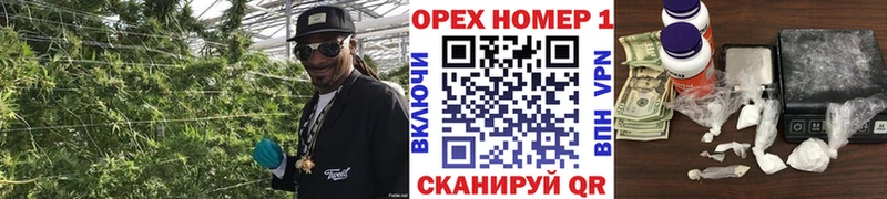 Кокаин Перу  купить закладку  кракен вход  Кашира 