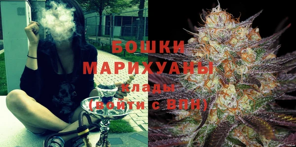 экстази Волосово
