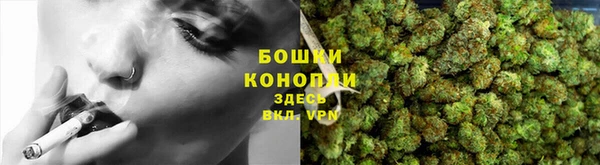 MESCALINE Волоколамск