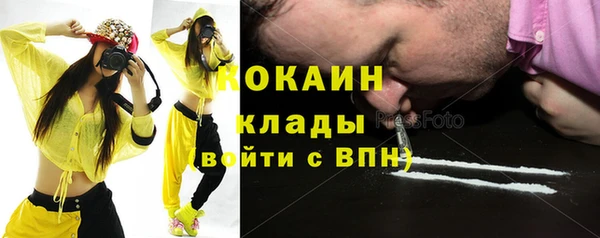 дурь Струнино