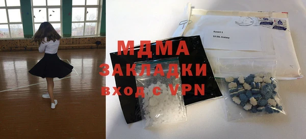 мет Бородино