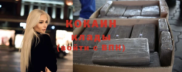 мет Володарск