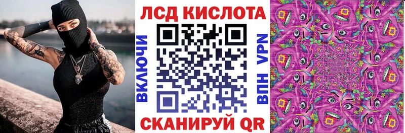 сколько стоит  Кашира  Марки N-bome 1,8мг 